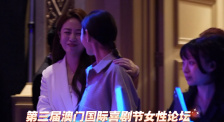 在线久草视频